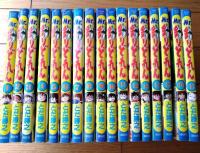 【Ｍｒ．釣りどれん（全１７巻揃い）/とだ勝之】講談社コミックス（月マ）/平成９～１４年