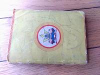 【東京通信/第７０９号（「少年倶楽部」おもしろ遊戯ブック）】昭和１４年８月/Ｂ７サイズ・全９２ページ