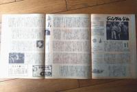 【映画「ジャングル・ジム（ジョニー・ワイズミュラー主演/ウィリアム・バーク監督）」パンフレット（Ｂ５サイズ・全６ページ一枚物）】アメリカン・ピクチュア・ニュース/昭和２５年