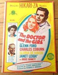 【映画「傷心の愛（グレン・フォード主演/カーティス・バーンハート監督）」パンフレット（Ｂ５サイズ・全６ページ一枚物）】アメリカン・ピクチュア・ニュース/昭和２５年