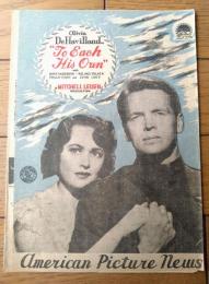 【映画「遥かなる我が子（オリビア・デ・ハビランド主演/ダニエル・Ｌ・ファップ監督）」パンフレット（Ｂ５サイズ・全６ページ一枚物）】アメリカン・ピクチュア・ニュース/昭和２３年