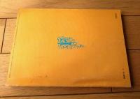 【風俗奇譚（昭和４９年４月号）】塚田納布子・氷室泉澄・紅隷児・睦月笛一郎・夏木青嵐・江崎由布紀・獄収一等