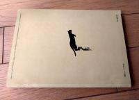 【風俗奇譚（昭和４４年９月号）】杉村麻生・曽根崎晴美・山中久仁子・城山秀彦・加藤吾郎・田上勇作・加茂梢・富貴クラブ等