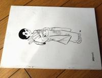 【久松文雄の世界 スーパージェッター（２）/オーロラ帝国編２】ホワイト・コミックスＮｏ．４（昭和５２年初版）