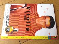 【月刊スーパーマン（昭和５４年２月号）】「手塚治虫アメ・コムを語る！」「私とスーパーマン/大平透」等