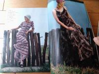 【アミカＡmica（昭和４６年８月号）】特集「真夏のニット」・「三つのいす/プラバー・シェス、吉田真由美、花井幸子」等