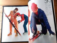 【アミカＡmica（昭和４６年２月号）】特集「ＰＯＰな東京の町で」・「三つのいす/沙羅まりえ・木村菜穂・北原明子」等