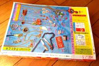 【別冊マーガレット（昭和５２年２月号）】市川ジュン・くらもちふさこ・佐藤志保里・柴田昌弘・北風智子・すえつぐなおと等