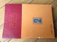 【奇譚クラブ（昭和４５年２月号）】三条和子・岩手信夫・泉一郎・佐野寿・木戸悦子・保藤久人・戸塚四郎・室井亜砂路・梶天平等
