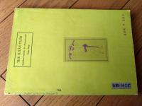 【奇譚クラブ（昭和４４年８月号）】みなみ洋・浅羽ひろし・川上米子・九美淳・泉野薫・伊里賀透・芳野眉美・小杉千恵・春川ミナオ等