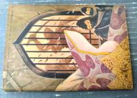 【痛快時代絵物語 はんにゃ仮面（北条美鬼）】「おもしろブック」昭和２９年１２月号（全６８ページ）