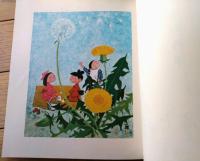 【子どもの四季（三井良尚・文/大塚一路・絵）】時事通信社（昭和５１年初版）