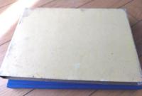 【あきんどの町ーおおまちに至るまでの四〇〇年ー】おおまち商店街振興組合（昭和５９年初版）