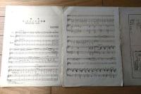 楽譜【歌劇トスカ 愛と歌に・ジョセランの子守唄（Ａ４サイズ・合本）】大正９年・大正１１年