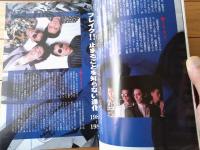 【ＢＥＳＴ ＯＦ ＢＯＯＷＹ（英和ムック）】英和出版社（平成１７年）