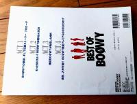 【ＢＥＳＴ ＯＦ ＢＯＯＷＹ（英和ムック）】英和出版社（平成１７年）