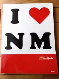 楽譜【やさしいピアノ・ソロ アイ ラブ ニューミュージック～最新ヒットから定番ソングまで～】デプロ（平成２０年）