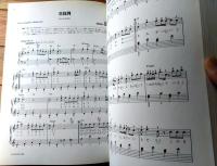 楽譜【やさしいピアノ・ソロ アイ ラブ ニューミュージック～最新ヒットから定番ソングまで～】デプロ（平成２０年）