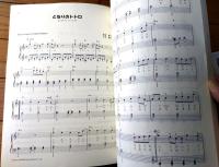 楽譜【ハ調で弾くポップス・ピアノ 宮崎駿アニメ ベスト・コレクション】デプロ（平成１２年）