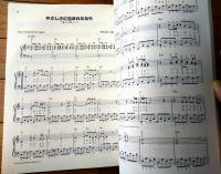 楽譜【ハ調で弾くポップス・ピアノ 宮崎駿アニメ ベスト・コレクション】デプロ（平成１２年）