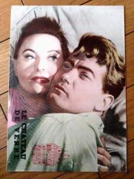 【映画「ガラスの城（ミシェル・モルガン主演/ルネ・クレマン監督）」パンフレット（Ｂ５サイズ・全８ページ）】昭和２８年