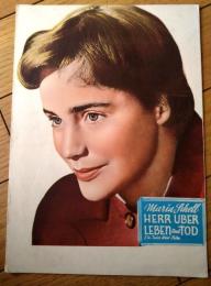 【映画「青い潮（マリア・シェルエ主演/ヴィクトル・ヴィカス監督）」パンフレット（Ｂ５サイズ・全１２ページ）】昭和３２年