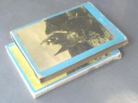 【写真で見る世界シリーズ 怪獣画報/円谷英二監修（箱付）】秋田書店/昭和４１年初版