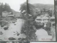 戦前ハガキ【伊豆修善寺名所】頼家公の墓・旭瀧・夜泣の松等/２０枚