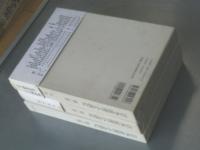 『日本推理小説史』 全3巻揃 中島河太郎 東京創元社 4ef34c63f6b449b0722a4462f0a85c