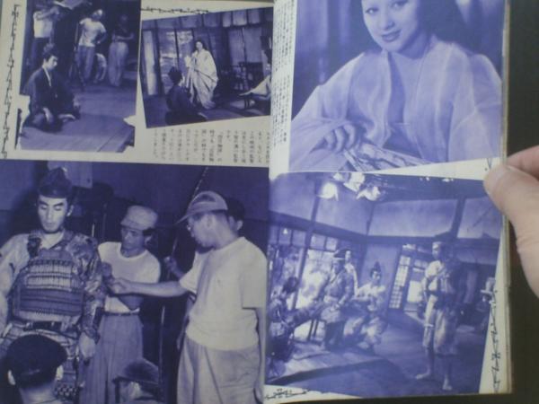 新・平家物語（大映映画「市川雷蔵・主演/溝口健二・監督」）総