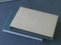 【稲垣耕司先生 業績と追憶（非売品）】東北学院大学工学部内/昭和６２年