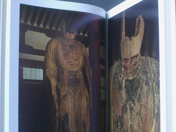 古寺巡礼 土門拳 5冊セット 美術出版社 古寺巡礼 全5巻揃(土門拳) / 株式会社 wit tech / 古本、中古本