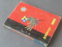 貸本【長篇時代漫画 狐のような男（坂上泰夫）】太平洋文庫/昭和３６年