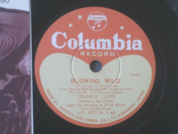ｓｐ盤 吹き荒ぶ風blowing Wild ヘイ ジョーhey Joe フランキー レインfrankie Laine 日本コロムビア 歌詞カード付き 獅子王堂 古本 中古本 古書籍の通販は 日本の古本屋 日本の古本屋