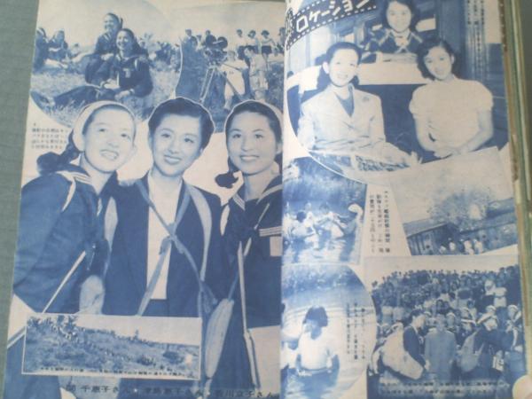 在庫あり】 □『1955年(昭和30年)雑誌平凡附録Calendar』１綴。美空
