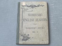 【文部省イングリッシュ・リーダース（小学校用Ｎｏ．２）】国定教科書共同販売所（明治４３年）