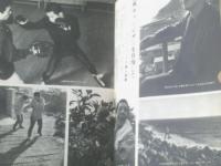 【土曜漫画（昭和４１年２月２５日号）】まんが特集「森哲郎・東大路公仲・阪本誠一・小川九二・高橋まさ美」等