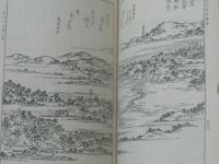 【日本図絵全集・第２回（江戸名所図絵 第２冊）】吉川弘文館（昭和３年初版）