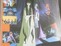 【地球へ・・・公開記念号（スクリーン臨時増刊）】近代映画社（昭和５５年）