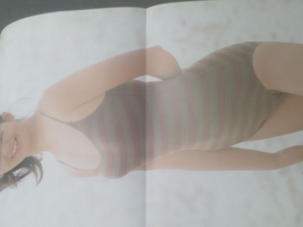 陽子をひとりじめ・・・・・南野陽子（DELUXEマガジンORE