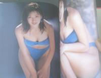【柳明日香写真集 恋写（リセ）やっとあえたね。（撮影・野村誠一）】パパラブックス（平成９年初版）