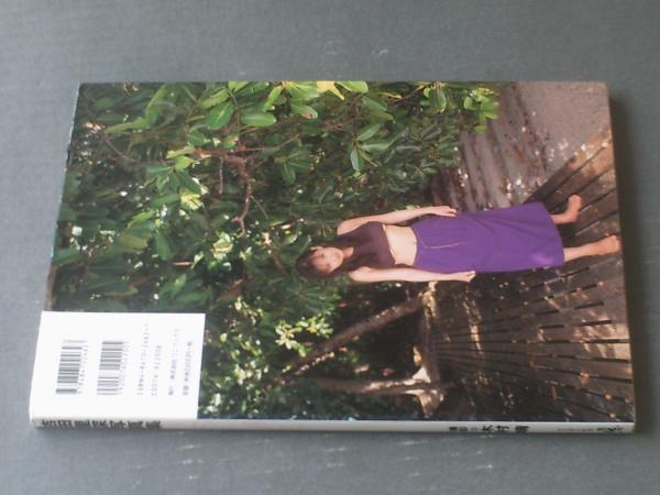 レア品 M101 吉田里深 Pixy Photo-CD PCM-039 レア品 M101 吉田里深 Pixy Photo-CD PCM-039 レア品 M101 吉田里深