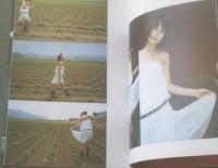 【畑野浩子写真集 hop（撮影・Patrick Hoelck）】ワニブックス（平成１４年）