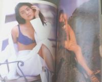 【吉野公佳写真集 Ｎiftyニフティ（撮影・斉藤清貴）】ワニブックス（平成７年）