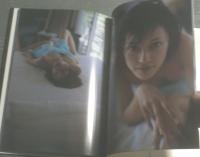 【相沢しの写真集 Ｅyes of Ｒainbow（松本祐二・撮影）】モッツ出版（平成１２年初版）