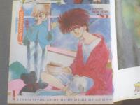 【週刊マーガレット（昭和６０年３号）】「人気まんが家ピンナップ・カレンダー（飯塚修子・青沼貴子・岩舘真理子・亜月裕ほか６Ｐ）」等