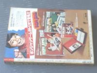 【月刊マンガ少年（昭和５２年４月号）】読切「昆虫惑星/横山光輝」・「蛇神伝説/木下光明」等
