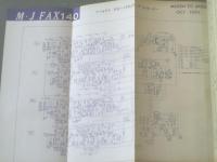 【無線と実験（昭和４５年１０月号）】特集「ＦＭステレオ受信のすべて（その１）」等