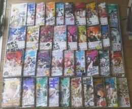 マギ 全37巻揃い オマケ冊子 プロローグ 付き 大高忍 少年サンデー コミックス 平成23 29年 獅子王堂 古本 中古本 古書籍の通販は 日本の古本屋 日本の古本屋 マギ 全37巻揃い オマケ冊子 プロローグ 付き 大高忍 少年サンデー コミックス 平成23 29年 獅子王堂 古本 中古本 古書籍の通販は 日本の古本屋 日本の古本屋