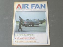 洋書【ＡＩＲ ＦＡＮ（ ’８６年５月号）/フランス版】「不死鳥の目覚め」「トレヴィース・ランサー」「ＡＴＭ４２Ｒ」等